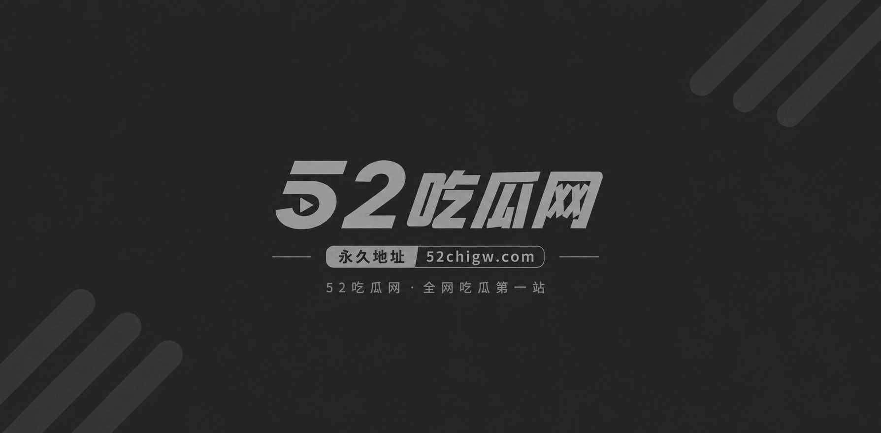 抖音网红翠小花被前夫爆料婚内出轨多人39